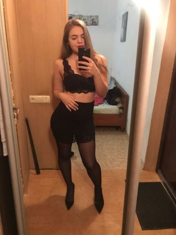 Неонила